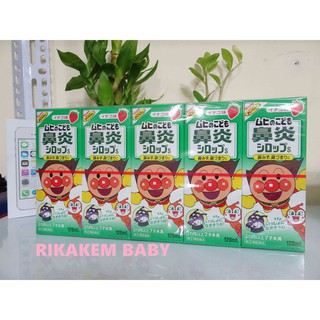 Siro Muhi xanh lá trị hắt hơi sổ mũi Nhật (120ml)