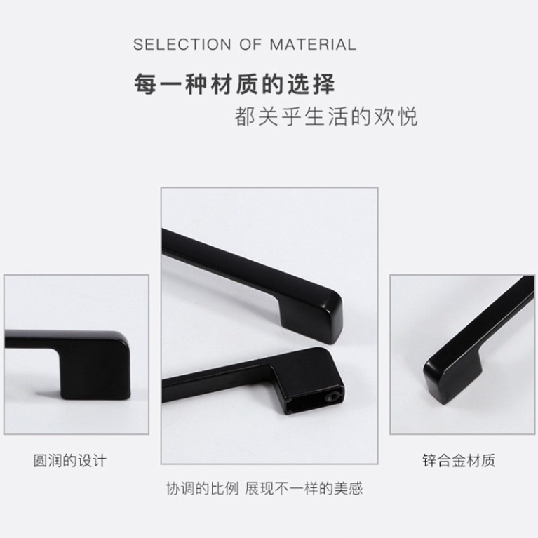 Tay nắm tủ bếp tủ áo hiện đại hợp kim nhôm đen mờ dạng chữ U dẹt bản cực nét
