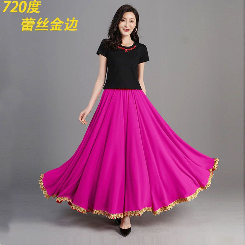 [M &amp; E] Chân Váy Múa Dân Tộc Dáng Dài Phối Ren Phong Cách Mới 720 Độ