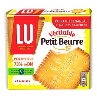 Bánh Quy Bơ Pháp  LU Veritable Petit Beure 200g