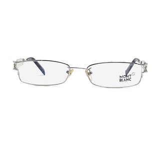 Gọng Kính Unisex MontBlanc MB152