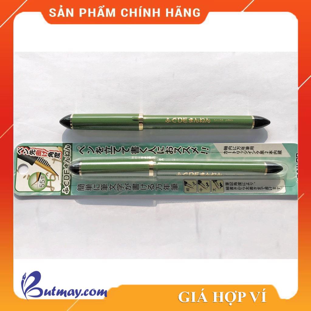 Bút máy SAILOR FUDE