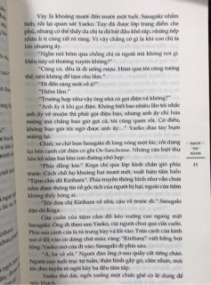 Sách Bạch Dạ Hành (Tái Bản 2019)