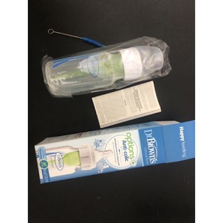 Bình sữa dr. brown 120ml