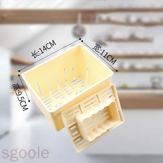 Khuôn Làm Đậu Phụ Tiện Lợi Cho Nhà Bếp