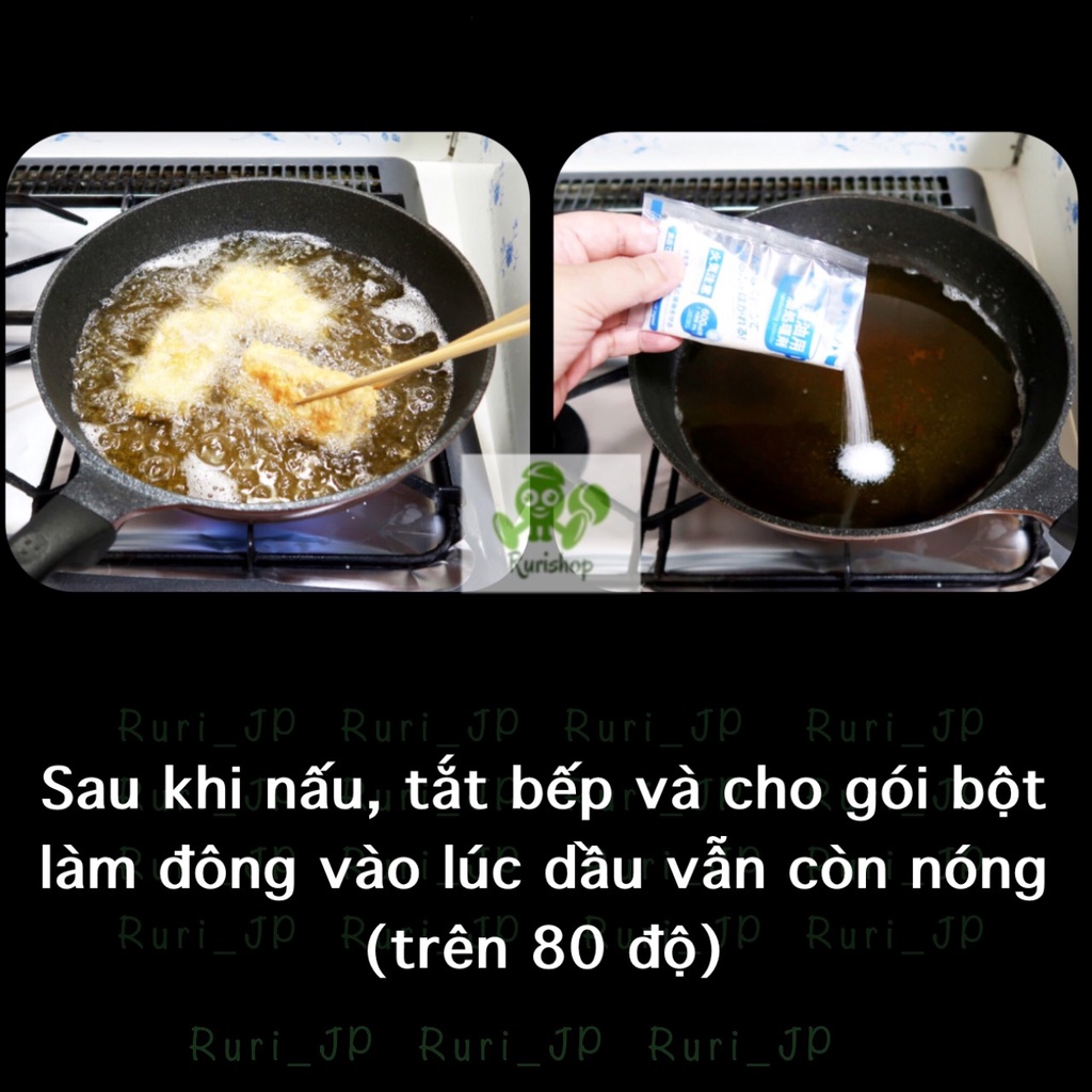 Bột làm đông, chất xử lý dầu ăn mỡ thừa KOKUBO Nhật Bản giúp bảo vệ môi trường chống ô nhiễm nước nghẽn ống (set 3 gói)