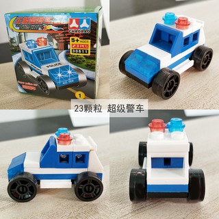 Đồ chơi Lego ô tô mini (giao mẫu ngẫu nhiên)