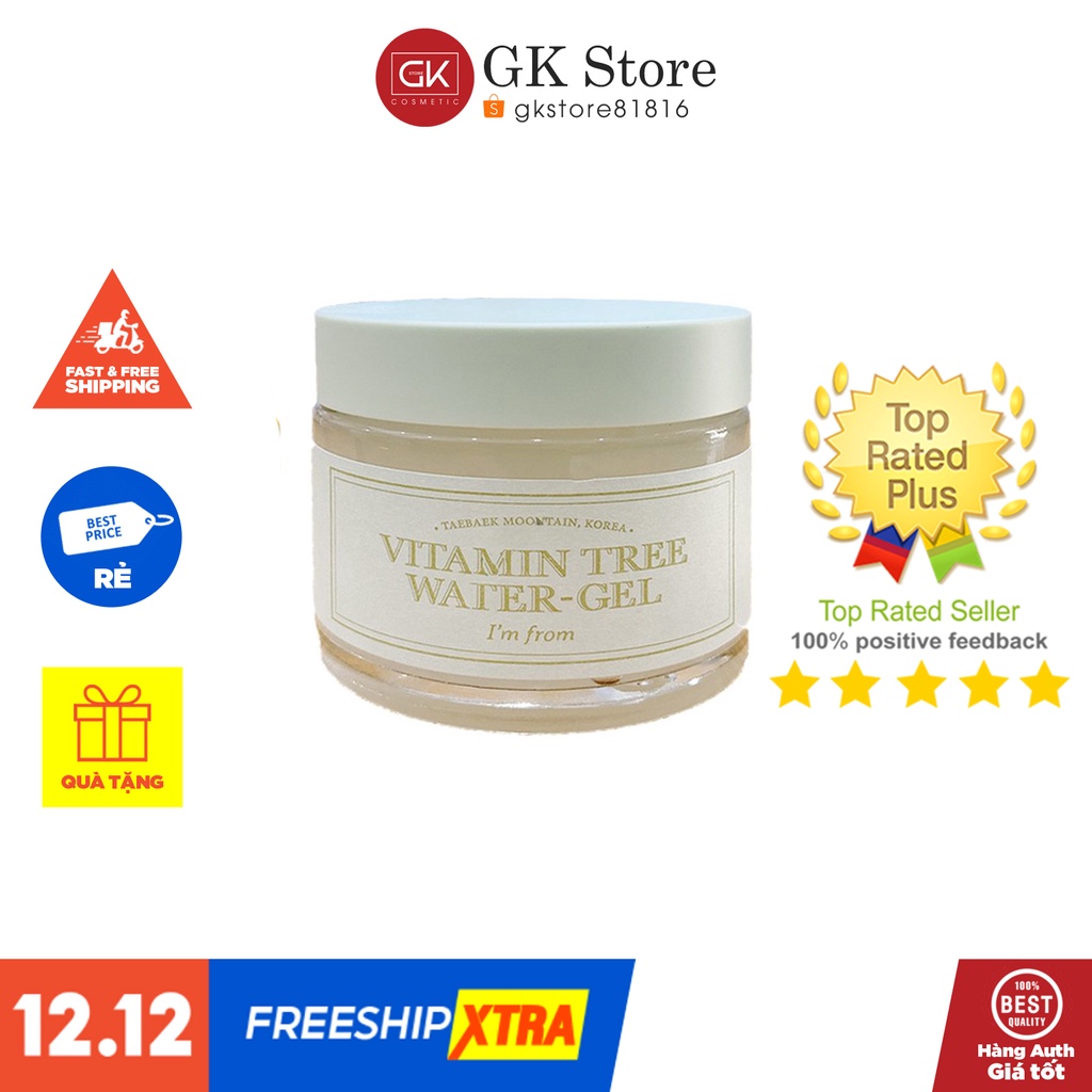 I'm From Vitamin Tree Water-gel - Gel Dưỡng Làm Sáng Da ,Kiểm Soát Dầu 75ml