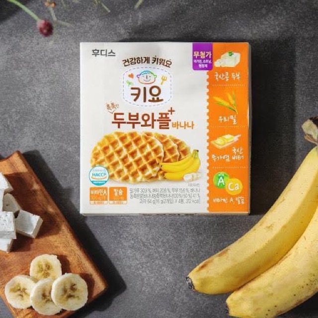 Bánh ăn dặm waffle đậu hũ Ildong cho bé 12m+ 64g (4 gói x 2 cái)