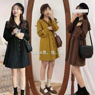 Váy babydoll da lộn