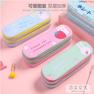 Bóp viết da 2 tầng kute