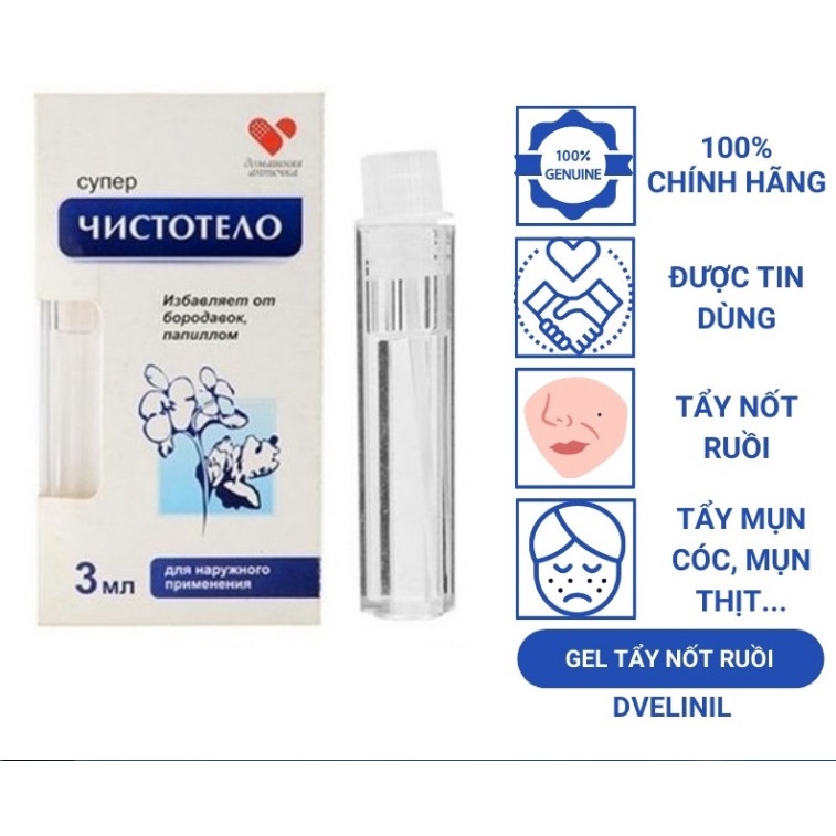 Tẩy nốt ruồi Dvelinil cam kết tẩy nốt ruồi, mụn cóc, mụn thịt, sẹo lồi gây hại cho da chính hãng [𝐓𝐚̣̆𝐧𝐠 𝐦𝐚́𝐲 𝐦𝐚𝐬𝐬𝐚𝐠𝐞]