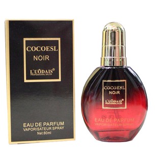 Tinh Dầu Dưỡng Tóc Coco Noir 80ml