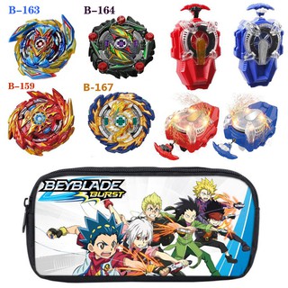 Bộ Đồ Chơi Con Quay Beyblade B-167 B-164 B-163 B-160 B-159 B-145 Bằng Kim Loại 4D