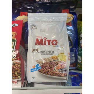 Mito Mix premium - thức ăn hạt cho mèo vị gà và cá ngừ bao 1kg