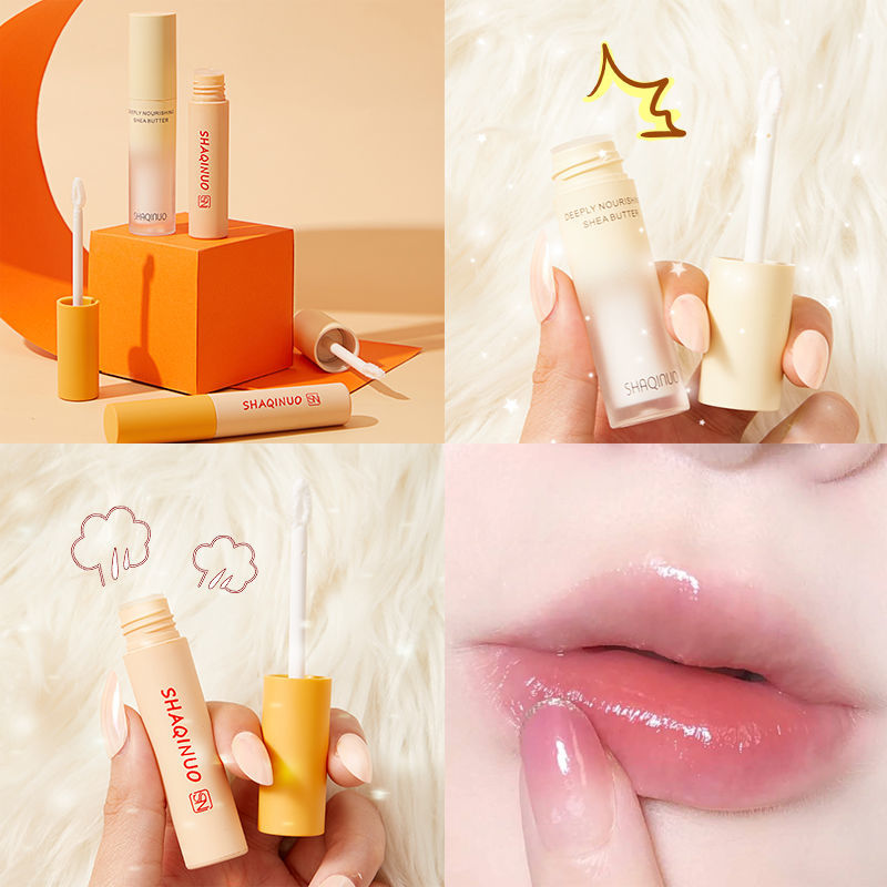 Help, little milk stick! Super oat Lip Essence Milk Tea Lip milk moisturizing moisturizing lip balm lipstick