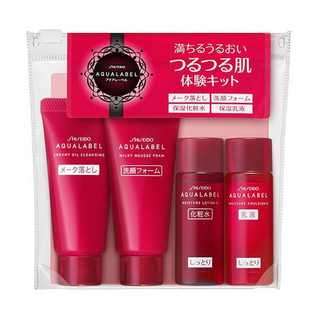 Set dưỡng trắng da Mini Shiseido Aqualabel màu xanh/đỏ