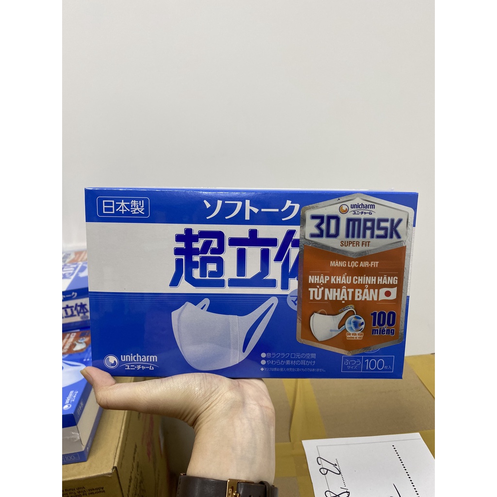 Khẩu trang Unicharm 3D Mask Nhật Bản chính hãng hộp 100 cái