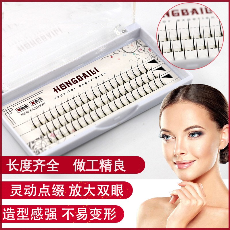 Lông Mi Giả Hình Chữ A Phong Cách Thần Tiên Ghép Nối Lông Mi Đẹp