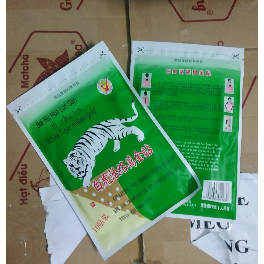 Cao dán xương cốt hổ trắng kem Bai Hu Huo Luo Gao