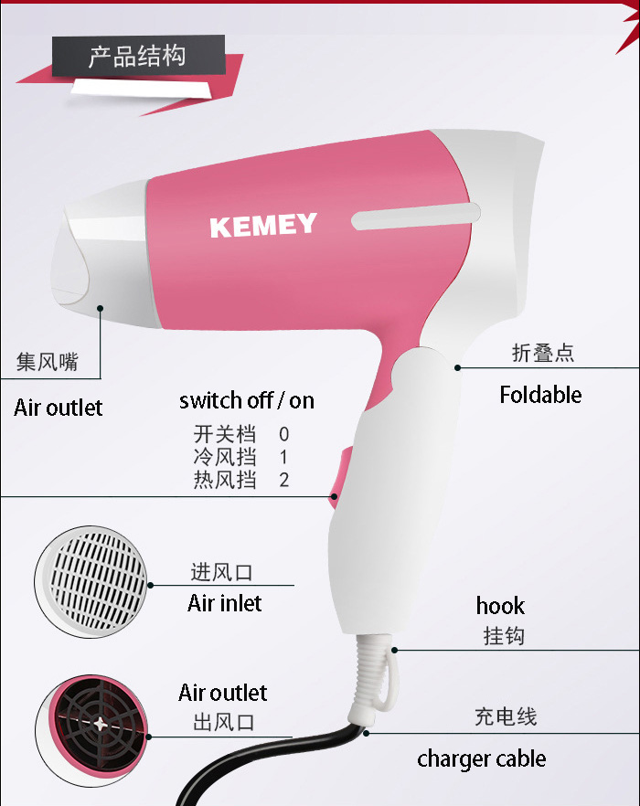 Máy Sấy Tóc Kemei Nhỏ Gọn Sử Dụng Ion Âm Giúp Khô Nhanh Với Tay Cầm Có Thể Gấp Lại 1200W