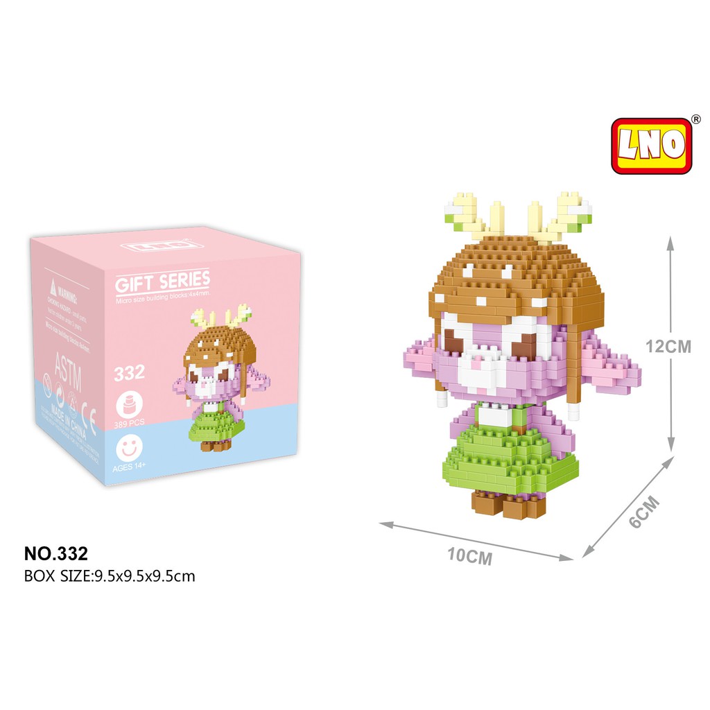 LNO 332-335 NLG0337 - bộ lắp ghép LEGO NANO