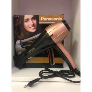 Máy sấy tóc 2 chiều p-3100 2600w