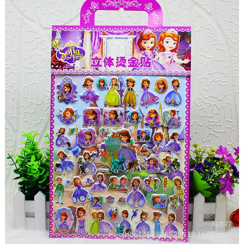 Hình dán Sticker phản quang