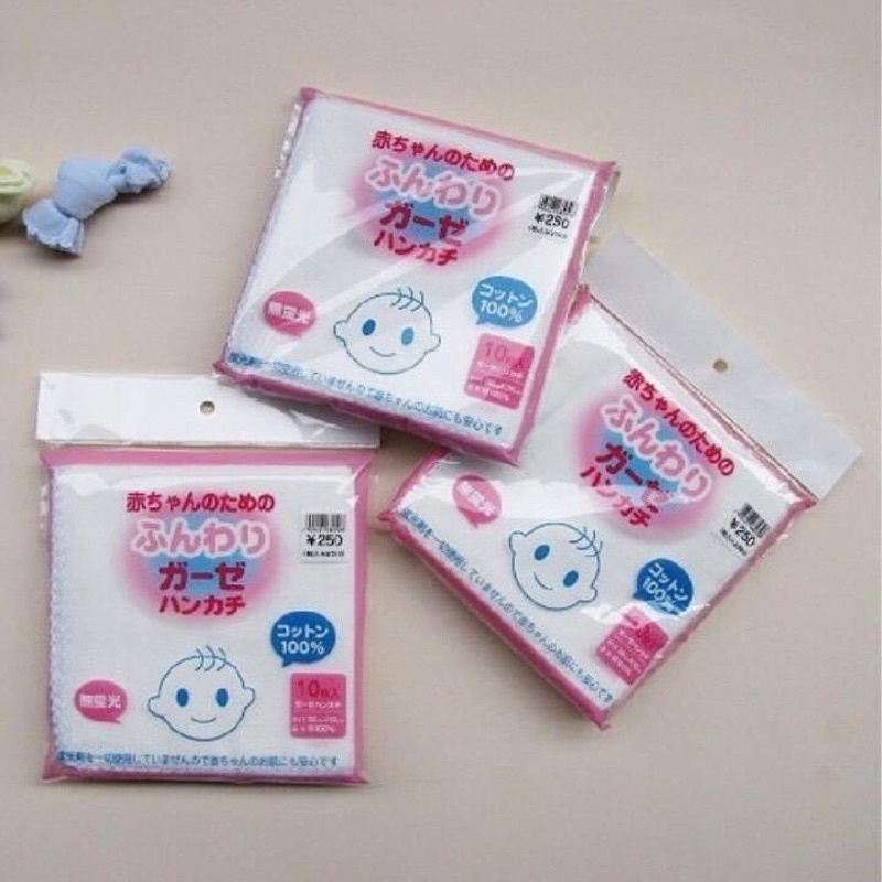 Khăn xô sữa hai lớp xuất Nhật túi 10 chiếc tiện lợi mềm mại cho bé Beehouse
