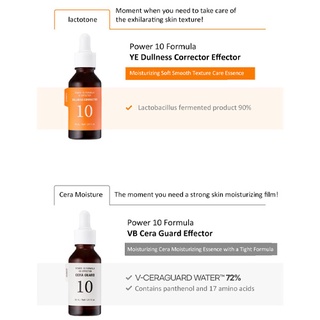 [it's SKIN] NEW Power 10 Formula  Effector