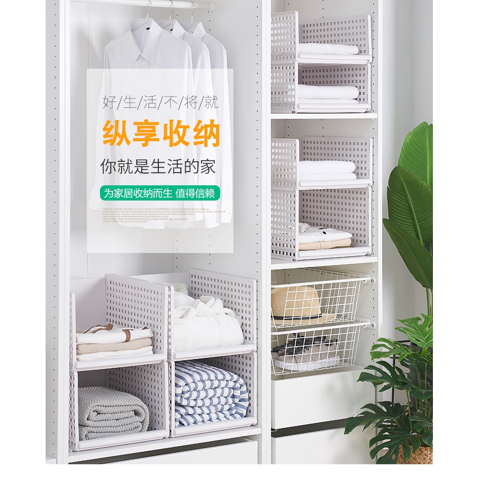 Handy plastic folding storage basket