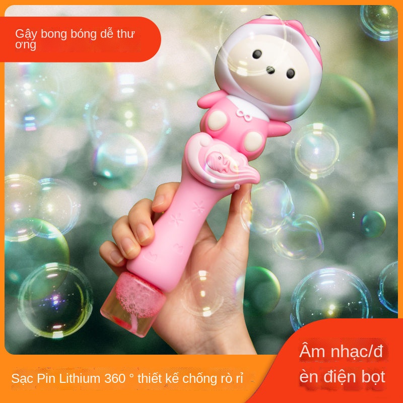 ✇✿№Đồ chơi trẻ em không bị rò rỉ nước cầm tay cây đũa thần điện cô gái trái tim sạc máy bong bóng tự động