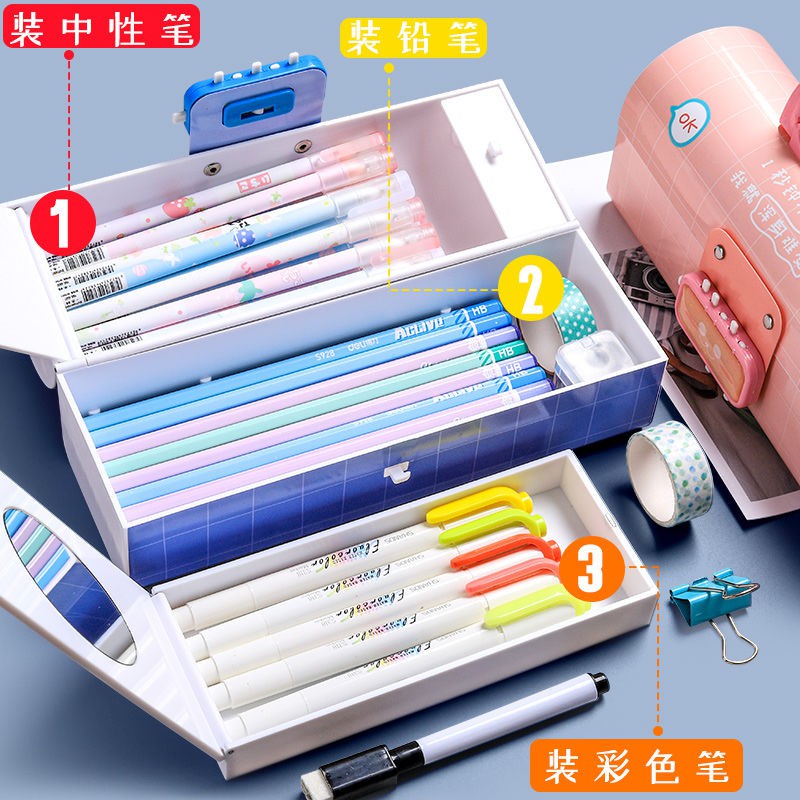 Hộp đựng bút đa năng có khóa mật khẩu phong cách Hàn Quốc nhiều màu sắc
