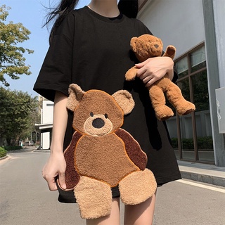 Áo thun 100% cotton tay ngắn form rộng thêu hình gấu 3D dễ thương