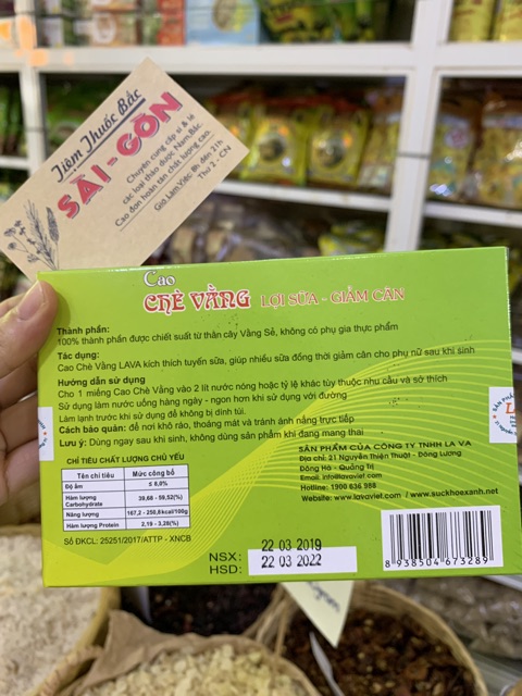 Cao Chè Vằng Lợi Sữa Lava 5 miếng | BigBuy360 - bigbuy360.vn