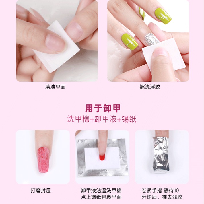Giấy lau gel