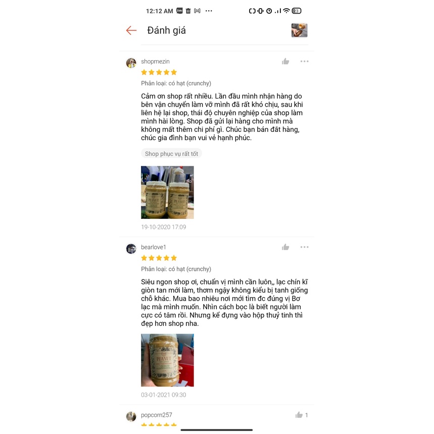 Bơ Đậu Phộng Không Đường, Bơ Đậu Phộng Ăn Kiêng, Hữu Cơ, Nguyên Chất - Natural Peanut Butter - CHIÊNG FOOD - 220g