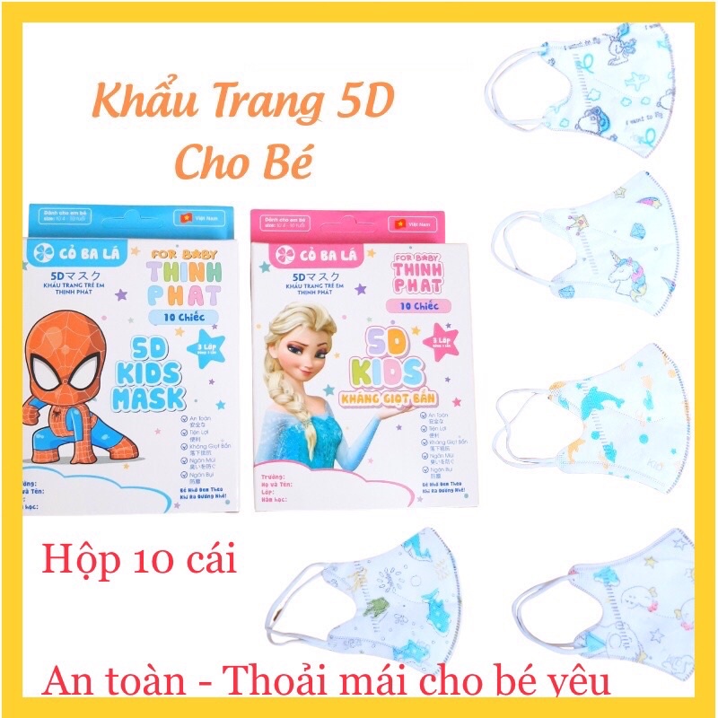 Hộp 5D kid Mask Thịnh Phát Khẩu trang in hình hoạt hình cho bé