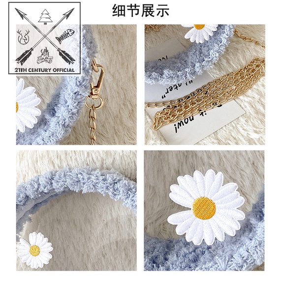 Túi Tự Đan Tròn Hoa Cúc, Túi Xách Đeo Chéo Handmade Mặt Mica Trong Suốt Có Set Làm Túi Đủ Phụ Kiện