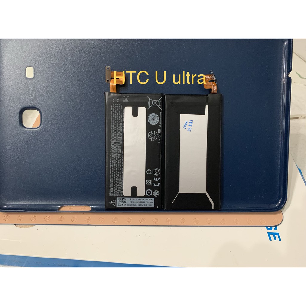 PIN HTC U ULTRA (5.7&quot;), 3000MAH, B2PZF100