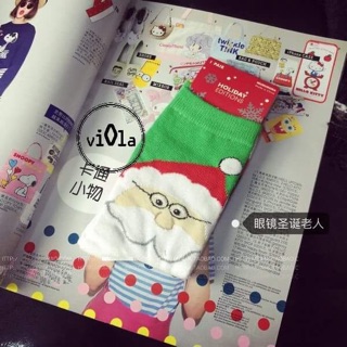 Tất NOEL