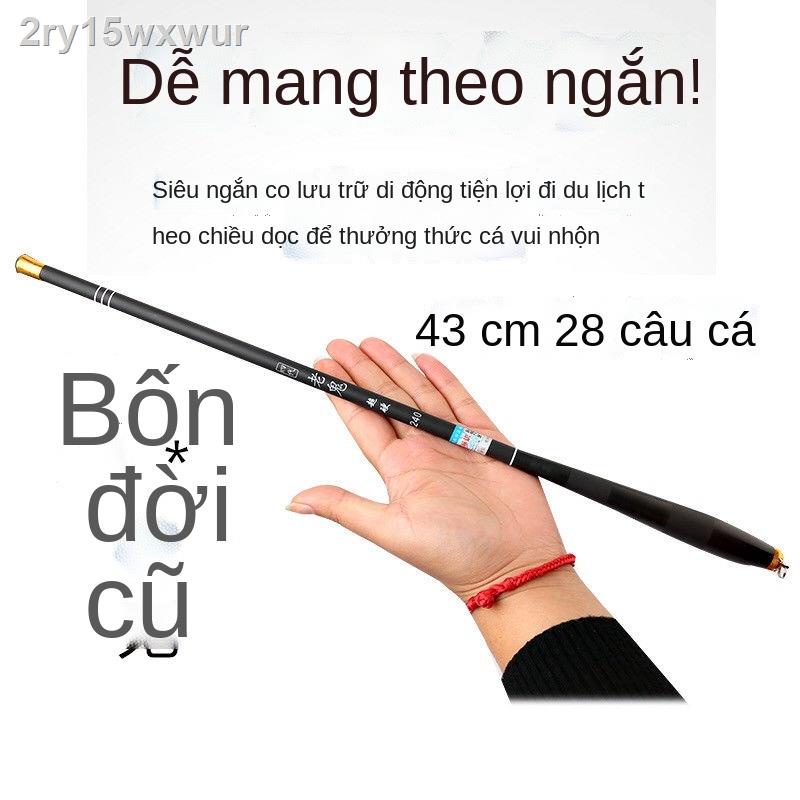 ▥✎☜Cần câu siêu ngắn cần câu tay carbon bỏ túi mini cần câu cầm tay siêu nhỏ siêu nhẹ siêu cứng 28 bộ cần câu