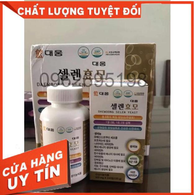 VIÊN UỐNG VITAMIN HỖ TRỢ TĂNG CÂN HÀN QUỐC