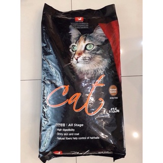 Hạt thức ăn cho mèo Cateye 13,5kg