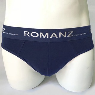 Quần lót nam LƯNG BẢNG LỚN cotton cao cấp co giãn 4 chiều (dáng body) ROMANZ_502RC