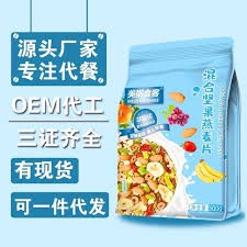 Ngũ Cốc Sữa Chua ❤️FREESHIP❤️ 1 Gói Ngũ Cốc Ăn Kiêng 400g - Ăn Vặt - Việt Trung Quán