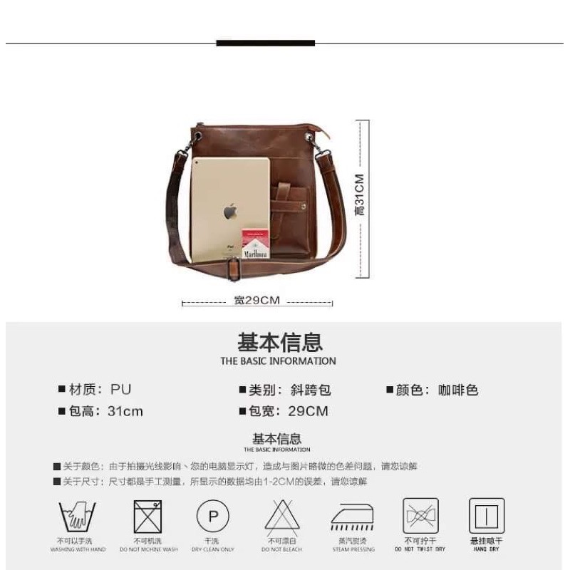 Túi da nam vintage nhiều ngăn tiện lợi, đựng vừa Ipad pro 12"