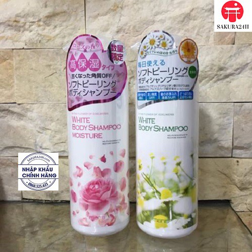 SỮA TẮM TRẮNG MANIS WHITE BODY SHAMPOO