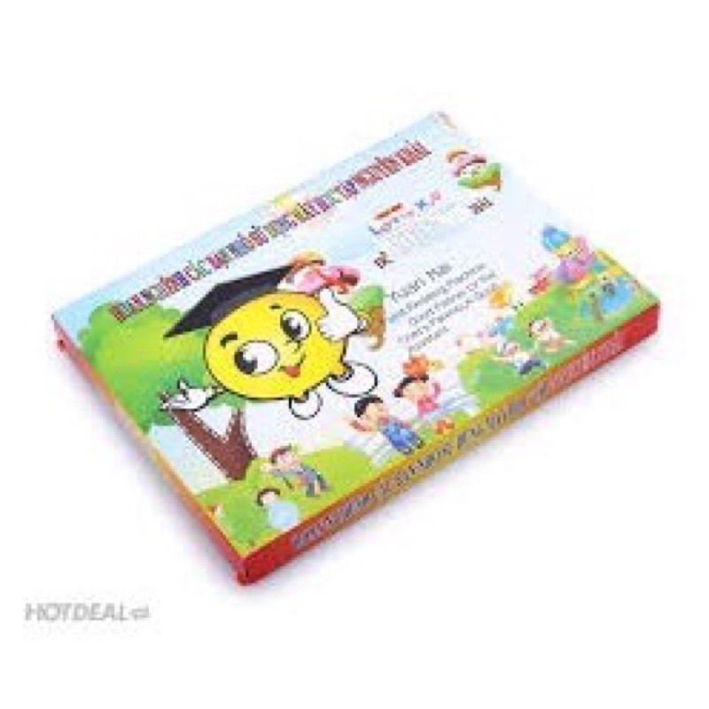 Aipad thông minh 10 trong 1 hàng Nguyên Khải mẫu mới nhất