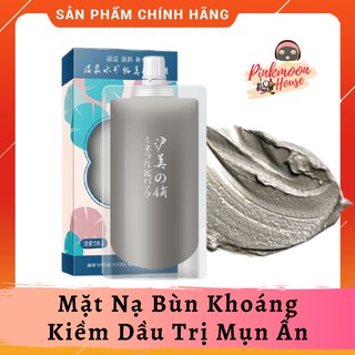  Mặt Nạ Bùn Khoáng Suối Nước Nóng Kiềm Dầu Mụn Ẩn Sáng Da
